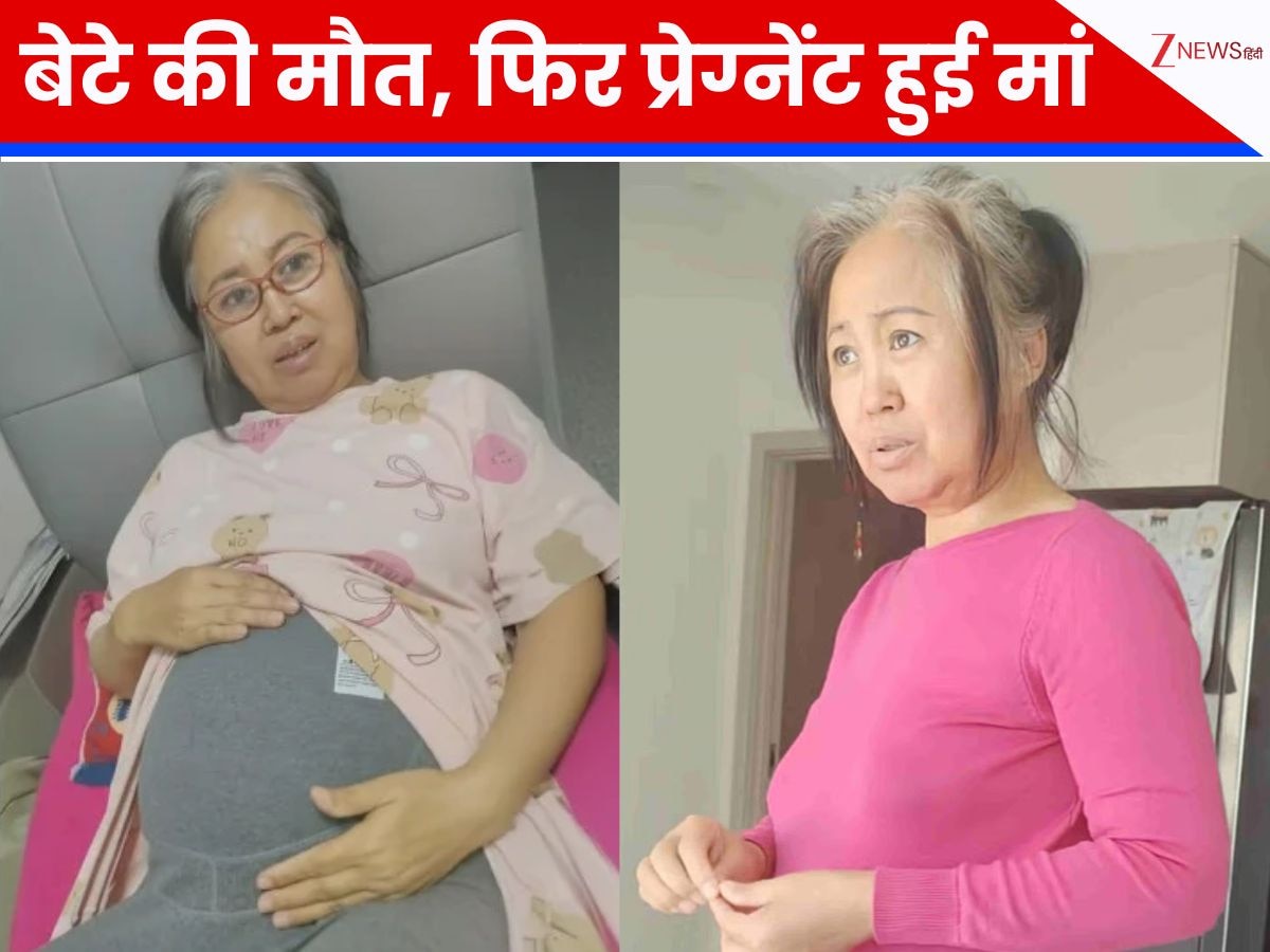 BREAKING : 62 वर्षीय महिला हुई गर्भवती