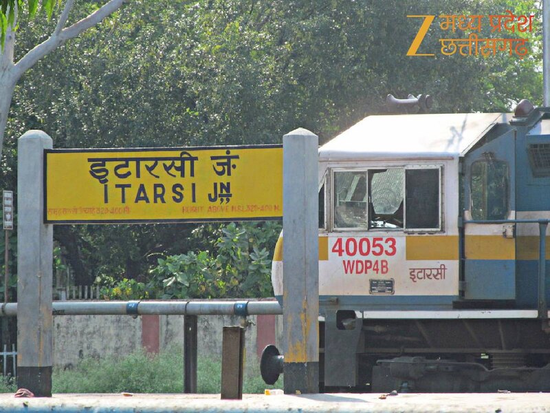 itarsi railway station is busiest junction in madhya pradesh more than ...