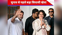 तमिलनाडु चुनाव से पहले कांग्रेस का फुल एक्शन मोड, बढ़ी गठबंधन मजबूत करने की रफ्तार