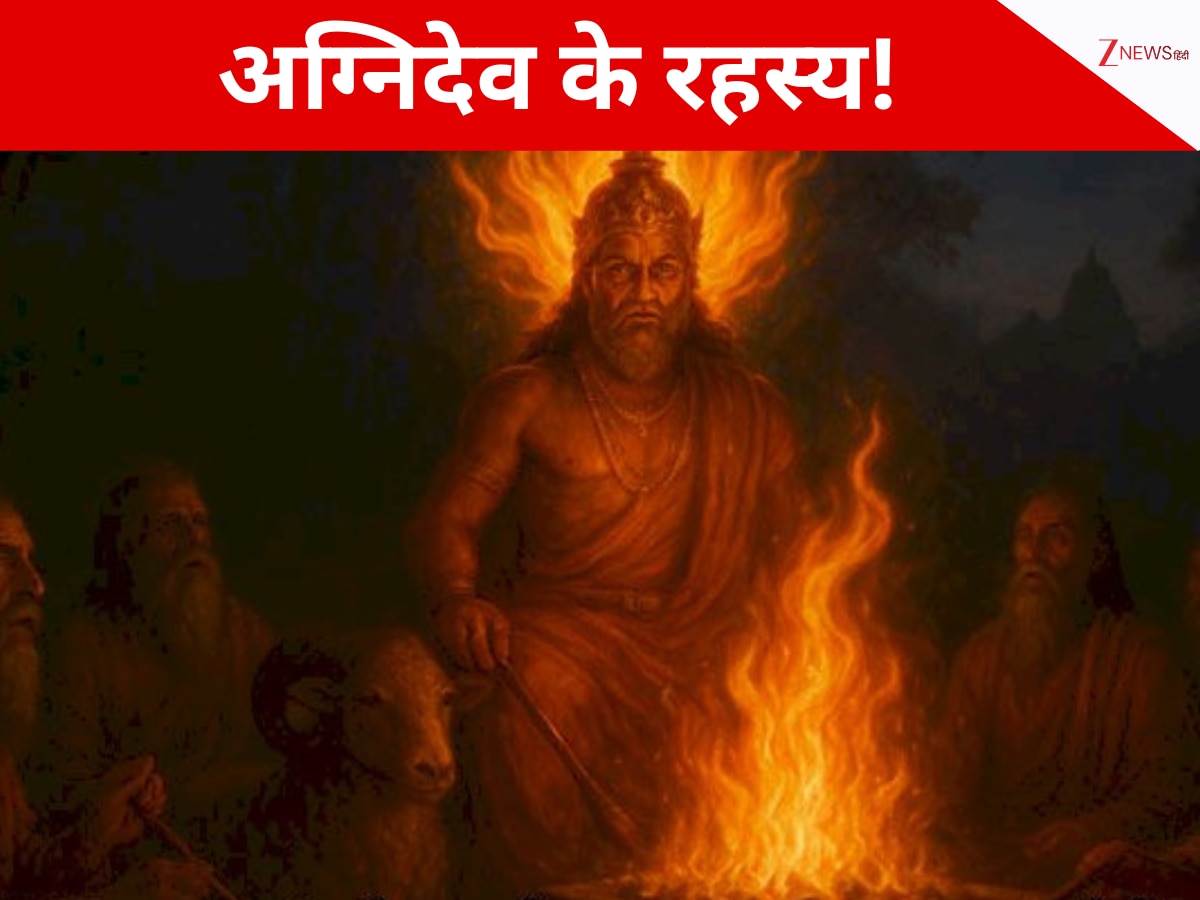 Agni Dev Ka rahasya Which seven goddesses are the seven tongues of Agni ...