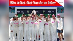 स्टार्क ही नहीं.. जीत के बाद स्मिथ ने किसे दिया जीत का क्रेडिट? कहा- WTC फाइनल..