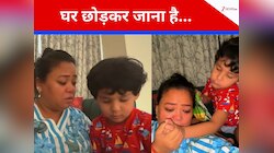 'बैग पैक करो मुझे घर से जाना है..', गोले की बात सुन फूट-फूटकर रोने लगीं भारती सिंह