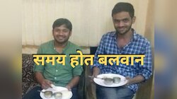 हार के बावजूद कन्हैया का कद बरकरार: दो चुनाव हारने पर भी कांग्रेस में बढ़ी पूछ, दूसरी