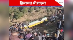 हिमाचल प्रदेश के सिरमौर में बड़ा हादसा, खाई में गिरी निजी बस; 8 की मौत