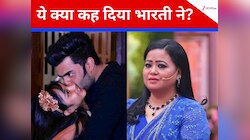 मनीष पॉल ने बेटी पर लुटाया प्यार...तो फोटो देखकर हैरान हो गईं भारती सिंह, कह दिया ये