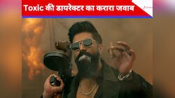 'लोग फीमेल प्लेजर...' फिल्म टॉक्सिक में इंटीमेट सीन के लिए गीतू मोहनदास हुई ट्रोल