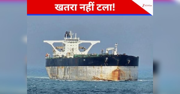 ट्रंप से आर-पार, पुतिन की यलगार! ऑयल टैंकर को लेकर जंग का खतरा अबतक टला नहीं