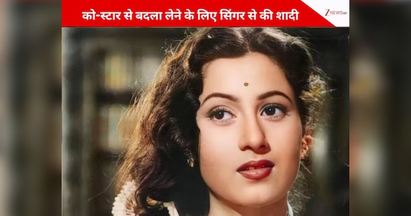 मधुबाला ने दिलीप कुमार से ब्रेकअप के बाद गुस्से में की थी किशोर कुमार से शादी, अधूरी रही प्रेम कहानी