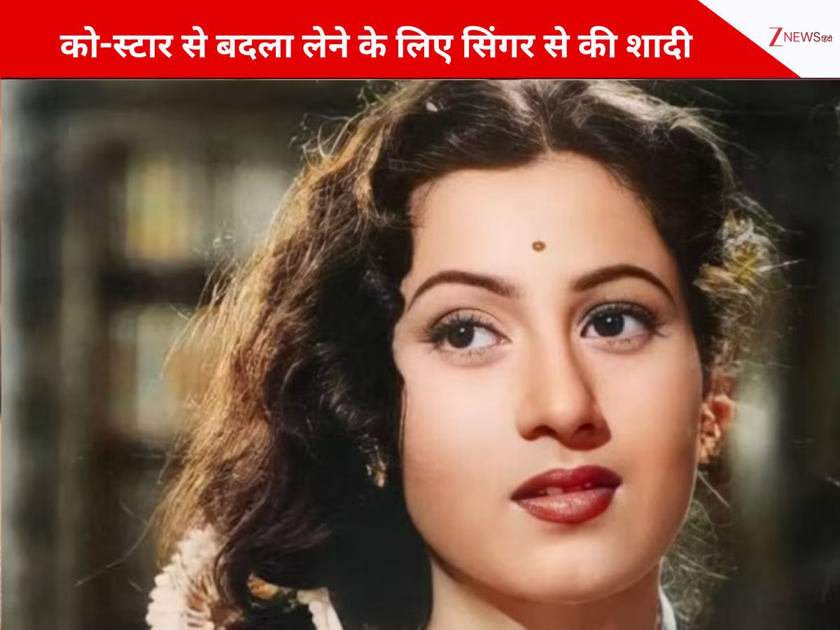 मधुबाला ने दिलीप कुमार से ब्रेकअप के बाद गुस्से में की थी किशोर कुमार से शादी, अधूरी रही प्रेम कहानी