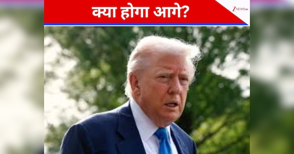 DNA: ट्रंप को पहले संसद से लगा झटका, फिर डॉलर को लेकर आई बुरी खबर; अमेरिकी राष्ट्रपति की नाकामी का विश्लेषण