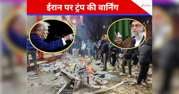 व्हाइट हाउस का अल्टीमेटम! ईरान को दे दी वार्निंग, ट्रंप बोले- 'हम उन्हें वहीं मारेंगे जहां उन्हें सबसे ज्यादा दर्द होगा’