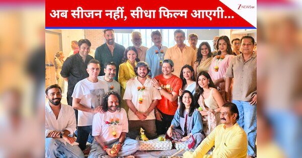 https://hindi.cdn.zeenews.com/hindi/sites/default/files/2026/01/10/4314512-mirzapur-film.jpg?im=FitAndFill%3D%28600%2C315%29