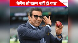 'बैलेंस तो खत्म नहीं हो गया', अकरम ने मचाई सनसनी, PSL नीलामी में इनका उड़ाया मजाक