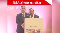 'हमने किसी के मंदिर नहीं तोड़े, लेकिन...', युवाओं को अजित डोभाल का मैसेज; क्या कहा?