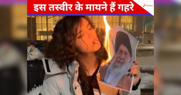 Explainer: ईरान की युवतियां खामेनेई की जलती तस्वीर से सिगरेट सुलगा रहीं, प्रदर्शन का ऊंट किस करवट बैठेगा?