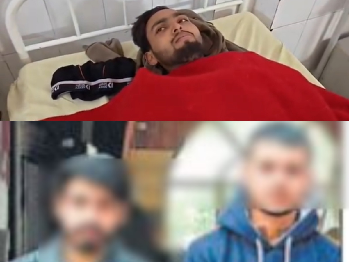 फरहाद को हिंदू कॉलेज में आरूष और दीपक (नीचे) ने जिंदा जलाने की कोशिश फरहाद को हिंदू कॉलेज में आरूष और दीपक (नीचे) ने जिंदा जलाने की कोशिश