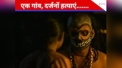 सस्पेंस, कत्ल और काला जादू..., दिमाग घुमा देगी ये 8 एपिसोड वाली मर्डर मिस्ट्री