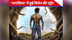 इच्छाधारी नाग बनेंगे कार्तिक आर्यन, सामने खड़ा होगा 56 साल का खतरनाक विलेन