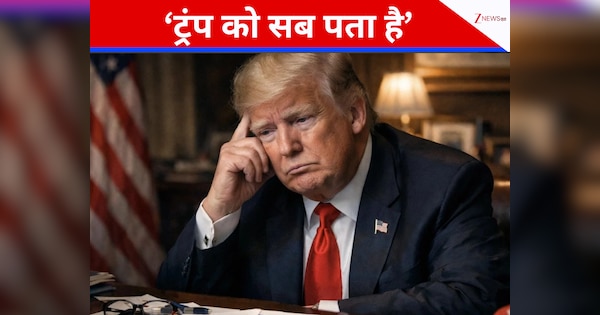 ईरान पर हमले का खाका हुआ तैयार! ट्रंप को दिए गए ‘हिट लिस्ट’ ऑप्शंस, बताया- कहां से ज्यादा पहुंचेगी चोट