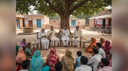 लखीमपुर खीरी में धर्मांतरण रैकेट का भंडाफोड़, लालच देकर 70 लोगों को बनाया निशाना