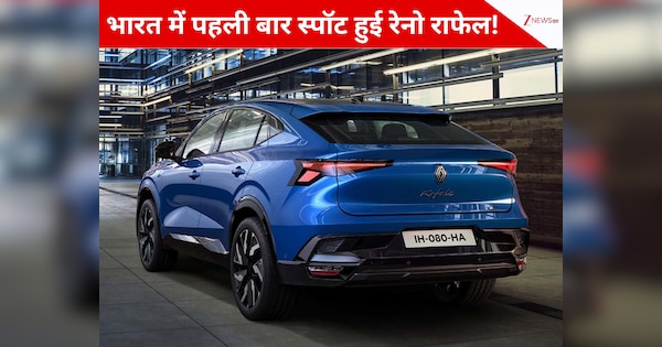 renault raphael premium coupe suv spotted in india first glimpse of ...