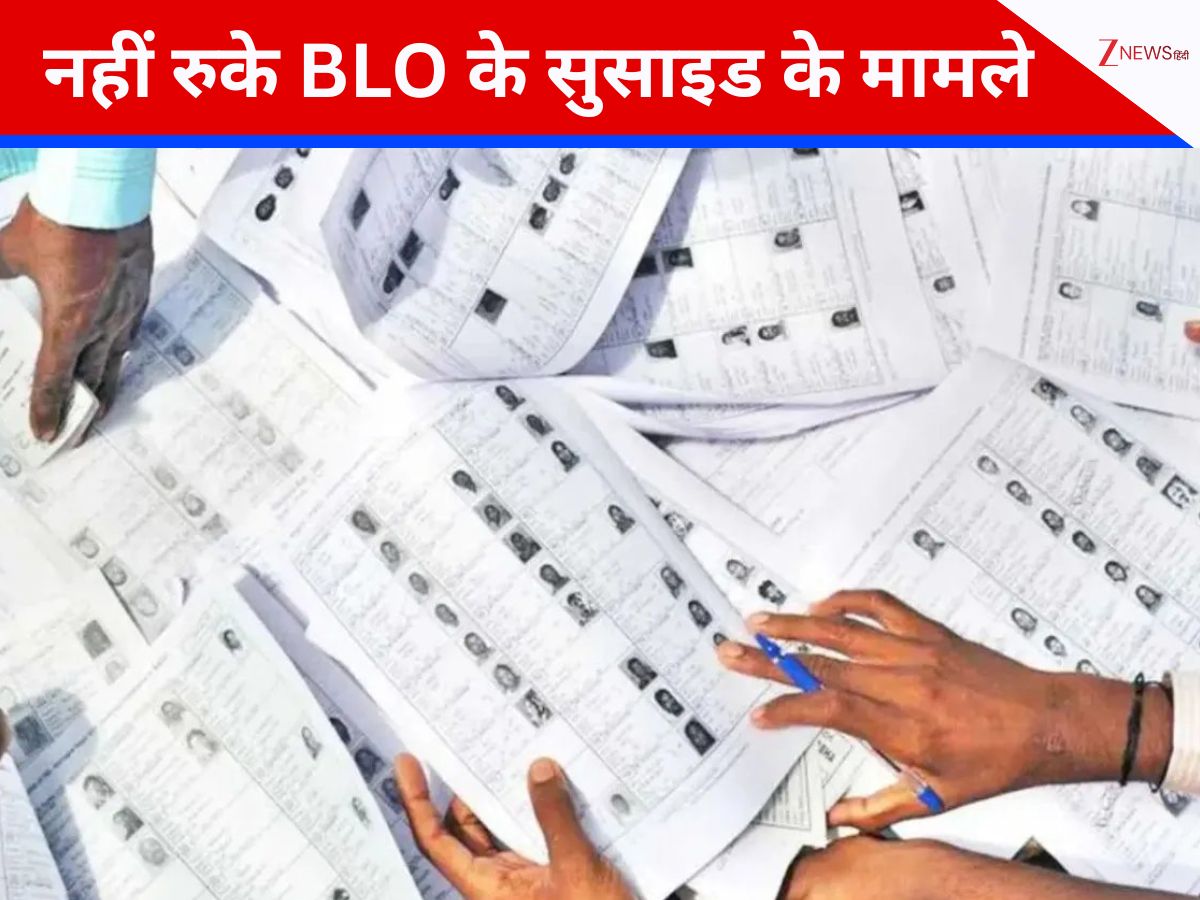 Arbeitsdruck oder etwas anderes... Politisches Mahabharata in Westbengalen, wie viele BLO-Todesfälle bisher?