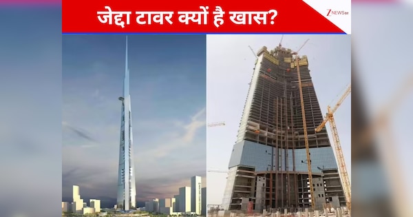 बुर्ज खलीफा नहीं रहेगी दुनिया की सबसे ऊंची बिल्डिंग, ये देश बनाने जा रहा 1000 मीटर ऊंचा टावर