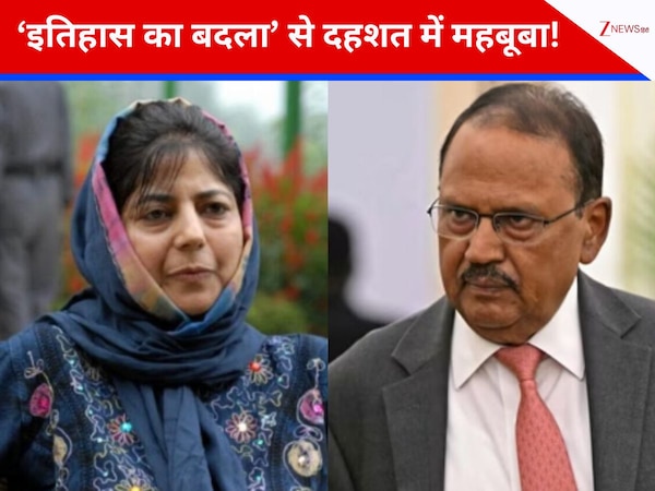 'Conspiracy to target minorities', Mehbooba Mufti furious over 'revenge of history' statement, calls out Doval