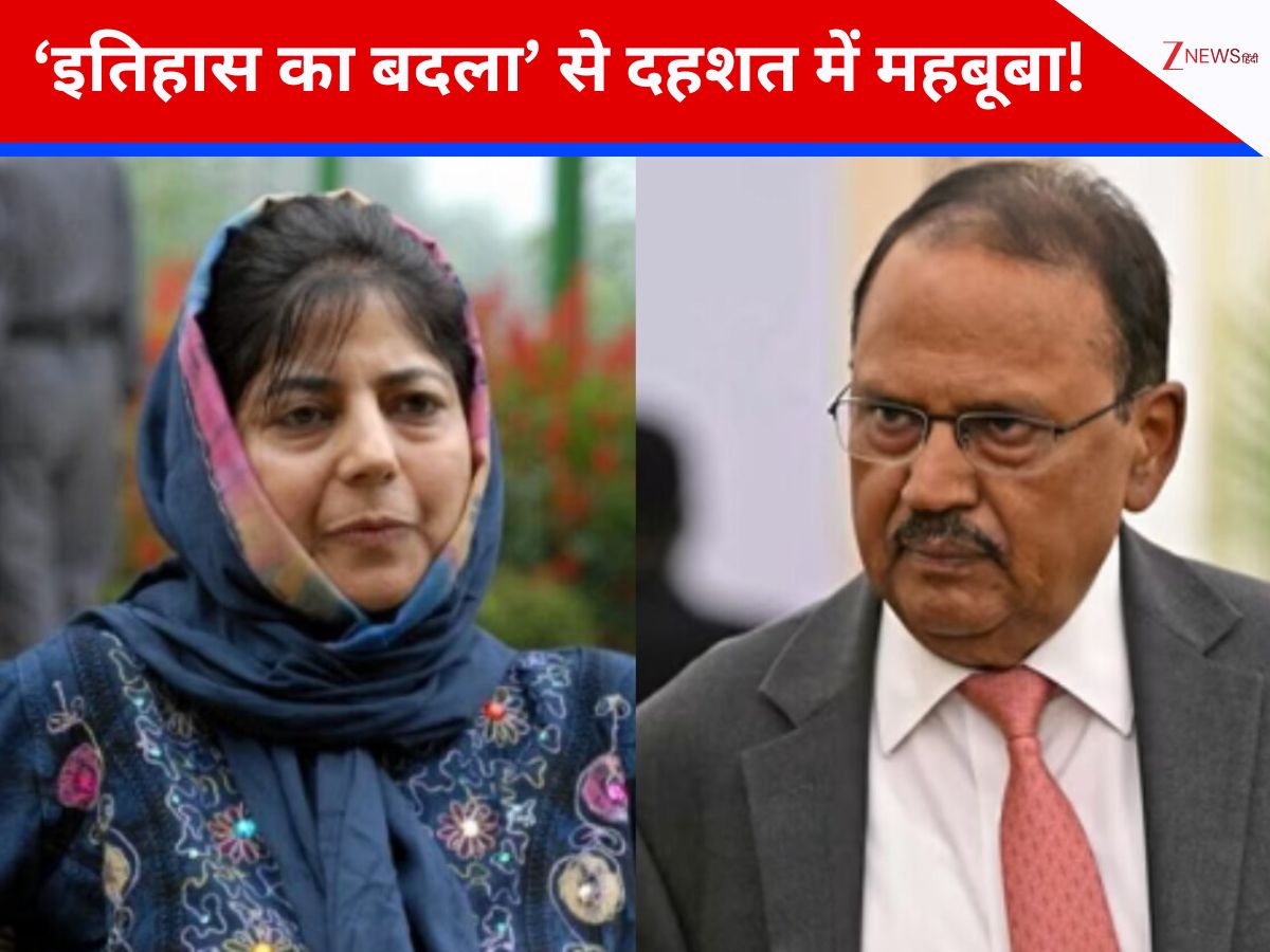 'Conspiracy to target minorities', Mehbooba Mufti furious over 'revenge of history' statement, calls out Doval
