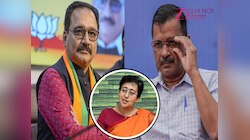 Atishi वीडियो विवाद: वीरेंद्र सचदेवा ने केजरीवाल को दी FIR की खुली चुनौती