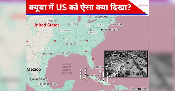 145 किमी दूर जिस क्यूबा को ट्रंप ने धमकाया, वहां की तस्वीरों से ही तब सहम गया था अमेरिका