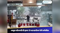 ਮਸ਼ਹੂਰ ਮਠਿਆਈ ਦੀ ਦੁਕਾਨ ’ਤੇ ਅਣਪਛਾਤਿਆਂ ਵੱਲੋਂ ਫਾਇਰਿੰਗ, ਇਲਾਕੇ ਵਿੱਚ ਦਹਿਸ਼ਤ ਦਾ ਮਾਹੌਲ
