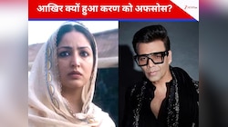  ‘काश मैं इस फिल्म को…’, यामी गौतम की ‘हक़’ को लेकर करण जौहर ने जताया अफसोस