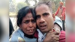 दादी की उम्र में हुआ प्यार, फिर जो हुआ... बांका में हाई वोल्टेज ड्रामा
