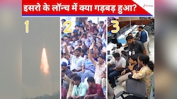 अचानक स्पेस में क्या हो गया? 16 सैटलाइटों के साथ भटक गया इसरो का 'बाहुबली' रॉकेट