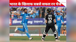 भारत के खिलाफ वनडे में 5 सबसे सफल रन चेज, अफ्रीका से लेकर इन टीमों ने दी है मात