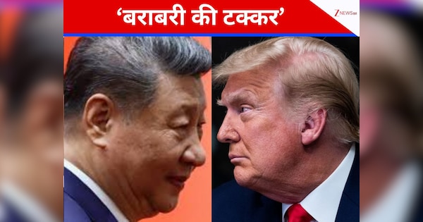 चीन, अमेरिका के पास जानलेवा सोनिक वेपंस? वेनेजुएला, गलवान में हुआ इस्तेमाल; वायरल पोस्ट में दावा