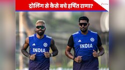 ट्रोलर्स से बचने के लिए हर्षित राणा का मास्टर फॉर्मूला, रहाणे ने बताई राज की बात