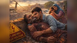 "अब्बा को छोड़ नहीं सकता…" कहते हुए बेटा मौत से जा टकराया, दर्दनाक मौत