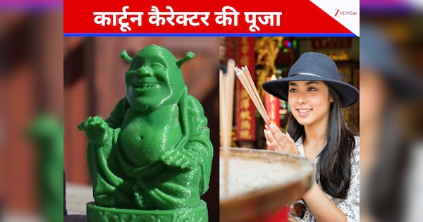 मूर्ति को भगवान बुद्ध समझकर सालों तक पूजा, वह असल में निकला कार्टून कैरेक्टर; सच्चाई जानकर क्या बोली महिला?