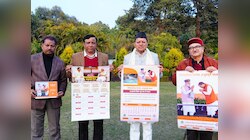 यह केवल कैलेंडर नहीं, विकास का दस्तावेज...नववर्ष 2026 के कैलेंडर विमोचन पर बोले धामी