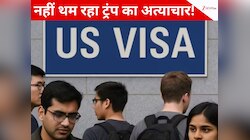 वेनेजुएला में कहर के बाद भी नहीं मान रहे ट्रंप, अब रद्द किए एक लाख से ज्यादा वीजा