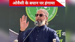 ओवैसी के बयान पर सियासी घमासान तेज, AIMIM ने कहा- कांग्रेस ने केवल मुलसलमों को बस...