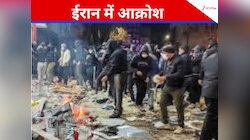 मुसलमानों की मौत पर इतना सन्नाटा? ईरान के लोगों के साथ सहानुभूति क्यों नहीं दिख रही