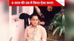 मामा की ही दोस्त को दे बैठे दिल, खुद से 16 साल बड़ी एक्ट्रेस को किया  प्रपोज