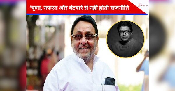 nawab malik on raj thakre politics hate unity mumbai election 2026 ...