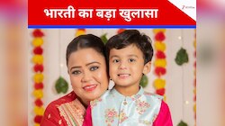 7 हफ्ते की प्रेग्नेंसी में भारती ने रातभर पी थी शराब, डॉक्टर को दिखाते ही उड़े होश