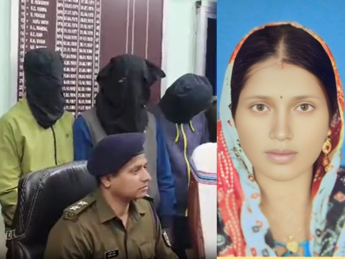 आरोपी और हिना प्रवीण आरोपी और हिना प्रवीण