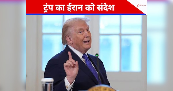 क्या वेजेनुएला की तरह खामेनेई राज का अंत कर देगा US? बना लिया अटैक का पूरा प्लान, ट्रंप ने दे दिया इशारा