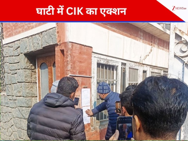 घाटी में कोर्ट के आदेश पर CIK का एक्शन, कश्मीर में देश विरोधी डिजिटल मॉड्यूल पर वार